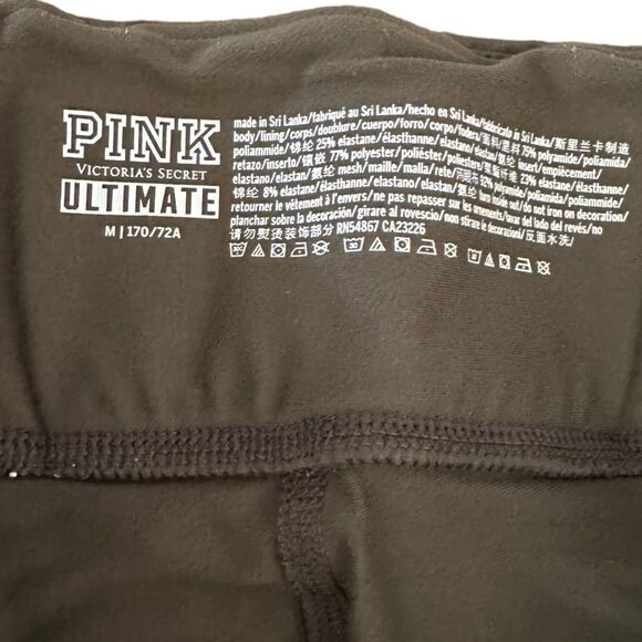 PINK Victoria Secret Green High Waist Long Ankle Yoga Athletic Legging Pants - Picture 4 of 6